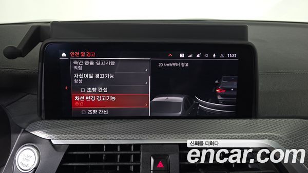 BMW X3 2021, фото 29