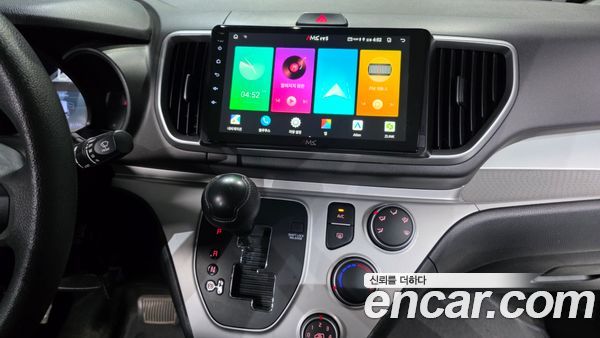 Kia Ray 2022, фото 20