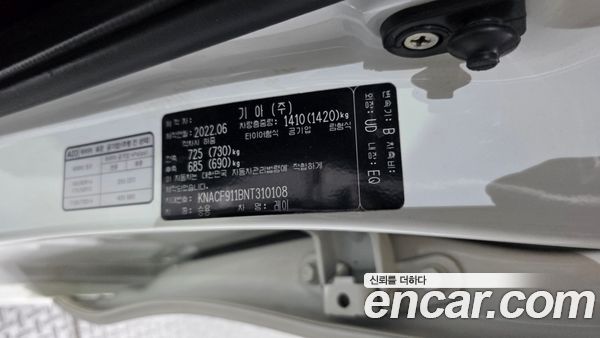 Kia Ray 2022, фото 30