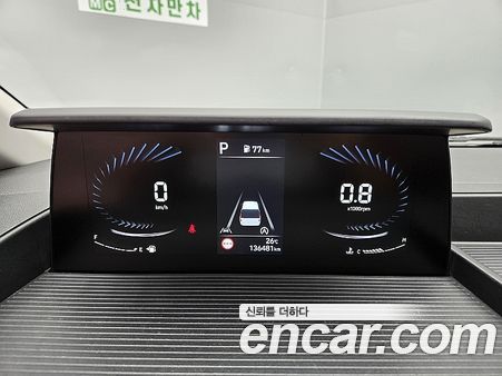 Hyundai Staria 2022, фото 6