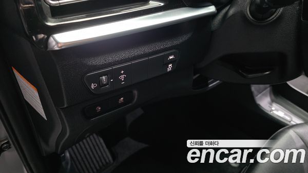 Kia Niro 2022, фото 14
