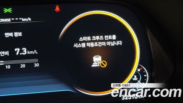 Hyundai Palisade 2022, фото 24