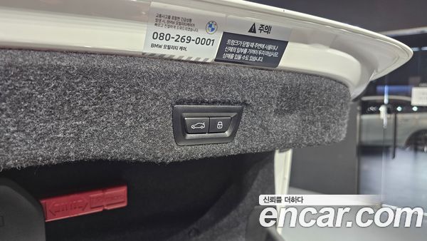 BMW 5 Series 2025, фото 26