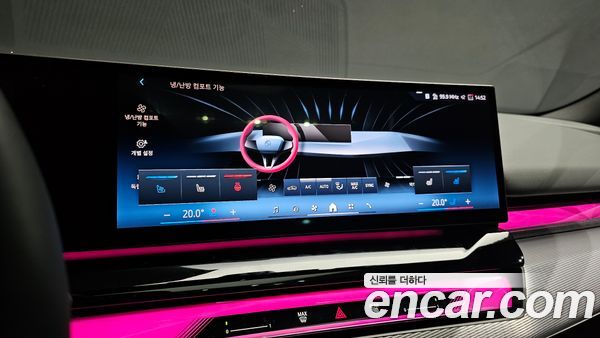 BMW 5 Series 2025, фото 34