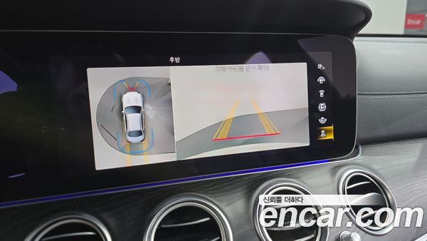 Mercedes-Benz E-Class 2022, фото 20