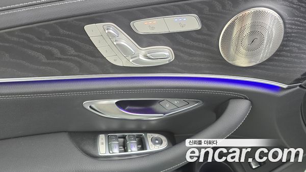 Mercedes-Benz E-Class 2022, фото 26