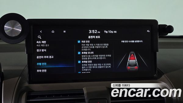 Hyundai Casper 2025, фото 31