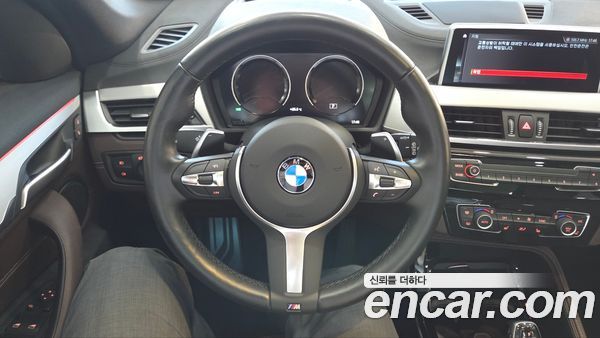 BMW X1 2022, фото 12