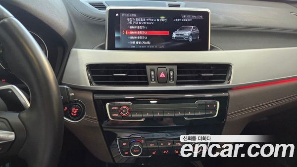 BMW X1 2022, фото 13