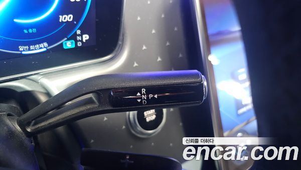 Mercedes-Benz EQE 2022, фото 12
