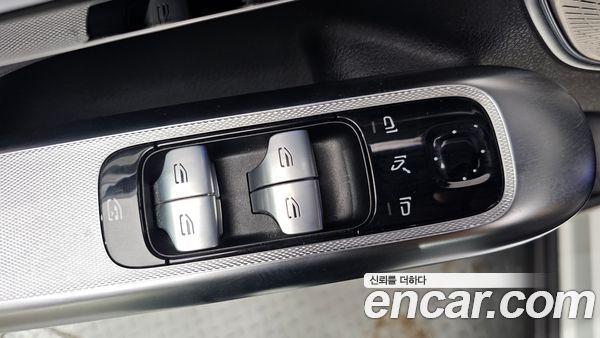 Mercedes-Benz EQE 2022, фото 20