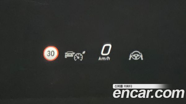 Mercedes-Benz EQE 2022, фото 26