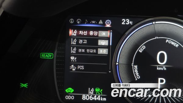 Lexus ES 2023, фото 31