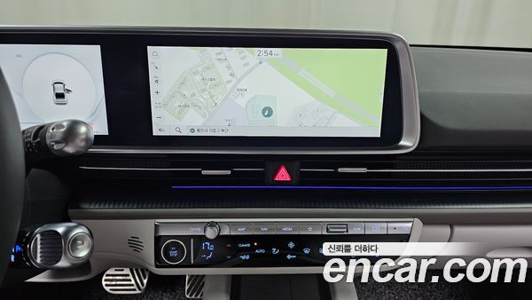 Hyundai IONIQ 6 2023, фото 21