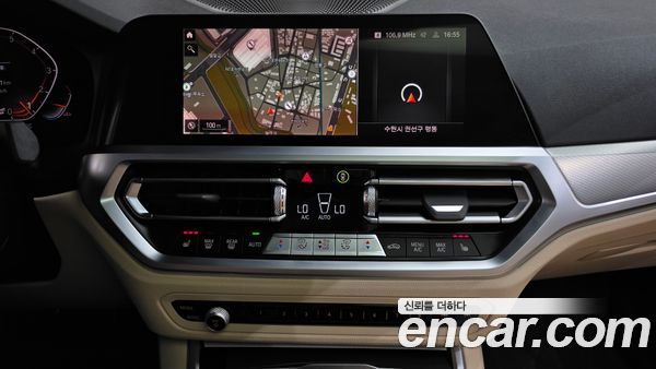 BMW 3 Series 2022, фото 18
