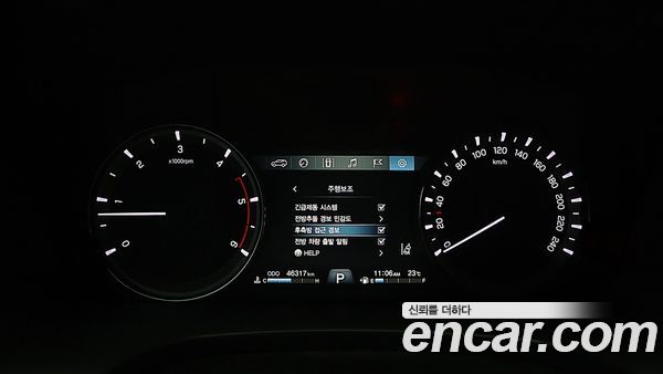 KGM Rexton 2020, фото 7