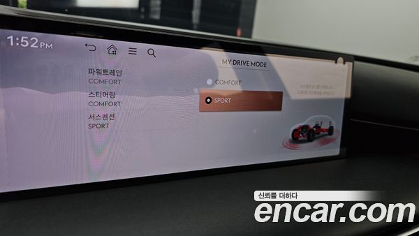 Genesis G80 2025, фото 16