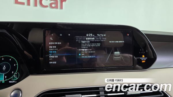 Hyundai Palisade 2021, фото 32