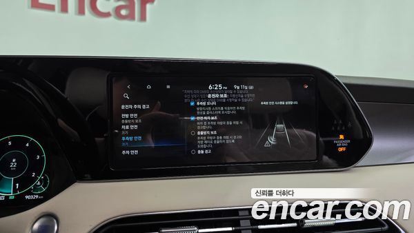 Hyundai Palisade 2021, фото 33