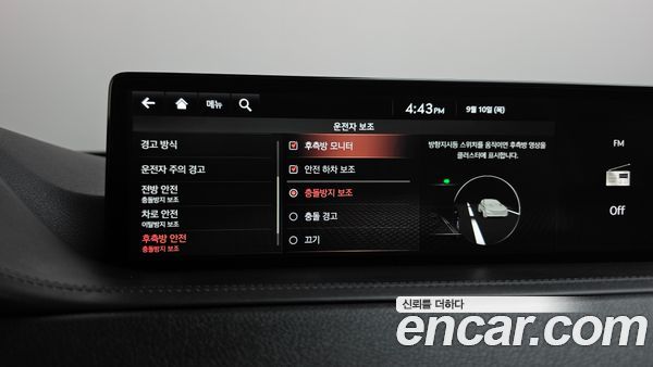 Genesis GV80 2020, фото 32