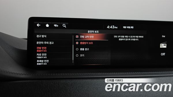 Genesis GV80 2020, фото 35