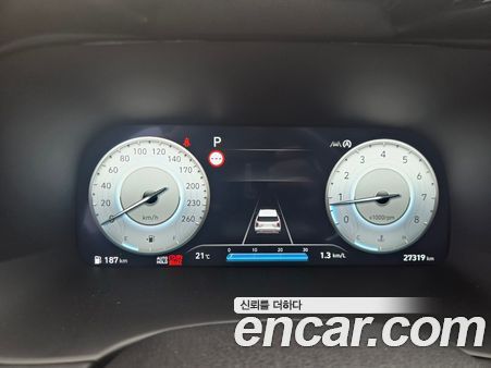 Hyundai Palisade 2024, фото 14