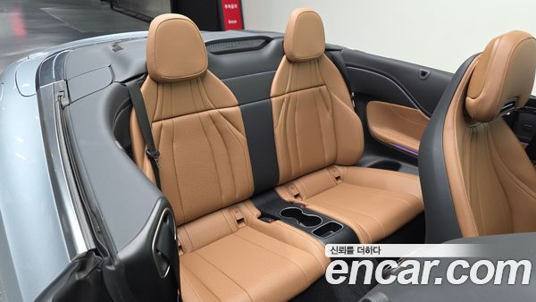 Mercedes-Benz CLE 2025, фото 12
