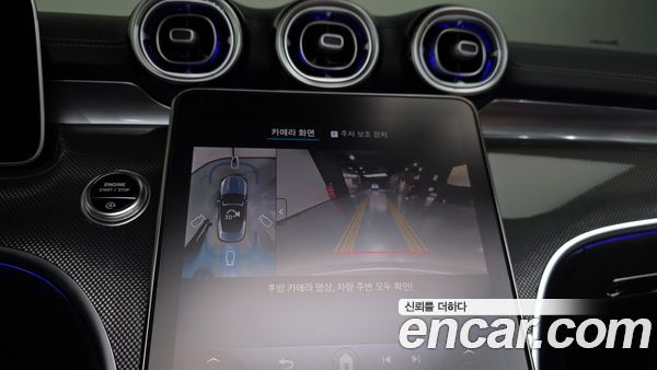 Mercedes-Benz CLE 2025, фото 15