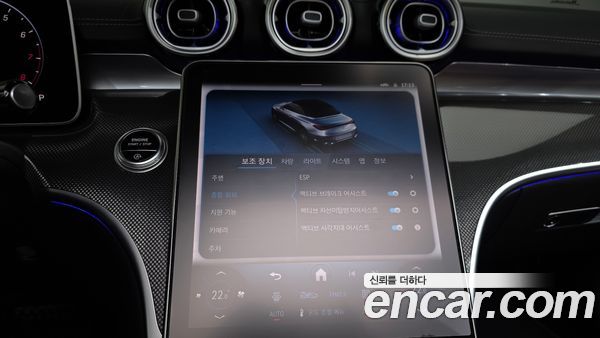 Mercedes-Benz CLE 2025, фото 16