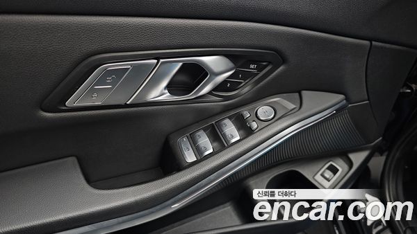 BMW 3 Series 2023, фото 24