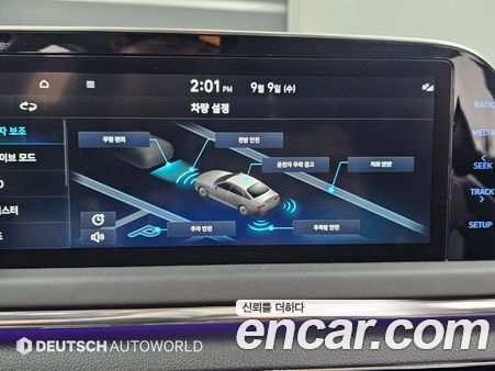 Hyundai Sonata 2022, фото 6