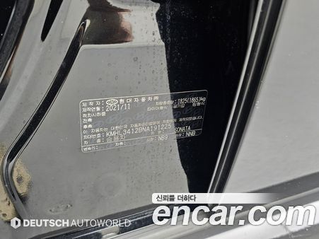 Hyundai Sonata 2022, фото 20