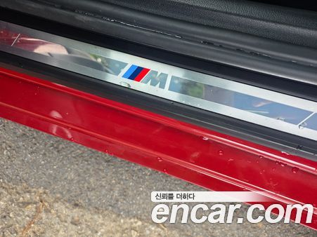 BMW Z4 2020, фото 12