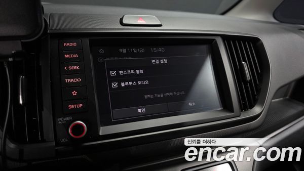 Kia Ray 2025, фото 30