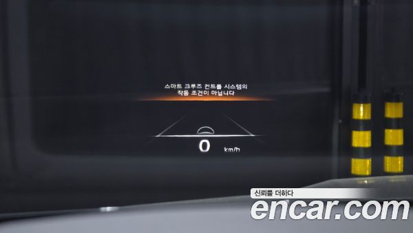 Kia K9 2022, фото 19