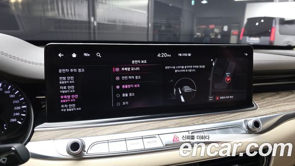 Kia K9 2022, фото 22
