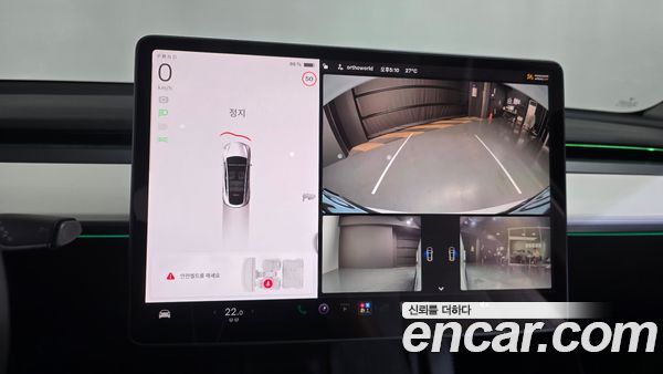 Tesla Model Y 2022, фото 19