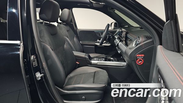 Mercedes-Benz EQB 2025, фото 15