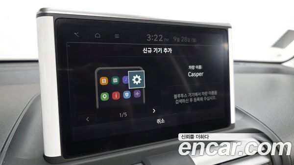 Hyundai Casper 2024, фото 31