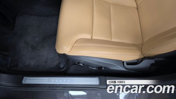 Volvo S90 2023, фото 31