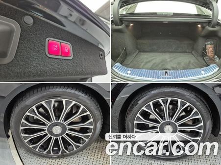 Mercedes-Benz S-Class 2020, фото 5