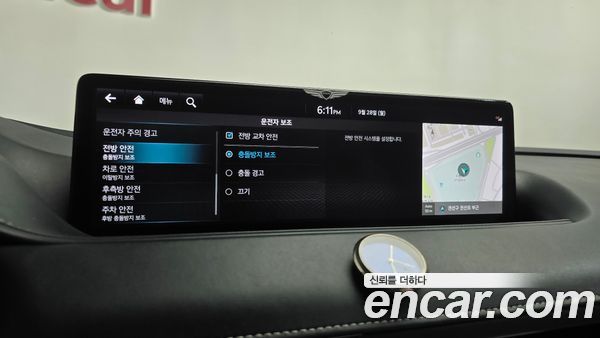 Genesis G80 2022, фото 30