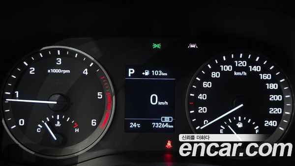 Hyundai Tucson 2020, фото 8