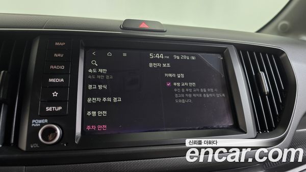 Kia Ray 2026, фото 30