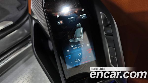 BMW 7 Series 2023, фото 30