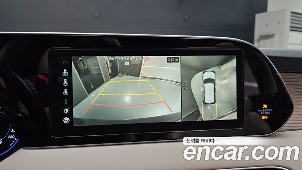 Hyundai Palisade 2022, фото 19
