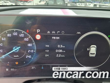 Kia Sportage 2024, фото 12