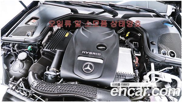 Mercedes-Benz E-Class 2023, фото 6