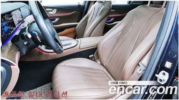 Mercedes-Benz E-Class 2023, фото 7