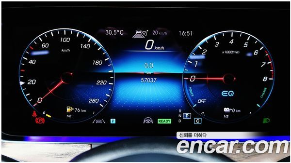 Mercedes-Benz E-Class 2023, фото 10